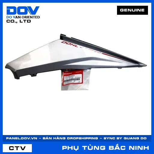 ỐP SƯỜN SAU TRÁI *NH411* WINNER — 64450K56V00ZA
