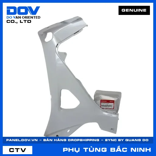 ỐP ỐNG YẾM TRÁI *NHB55P* BLADE — 64450K57V00ZB