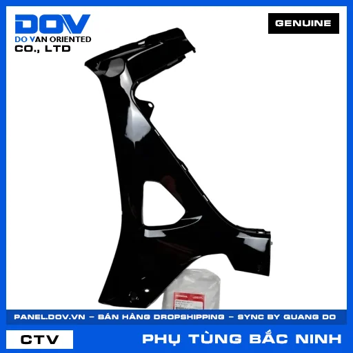 ỐP ỐNG YẾM TRÁI *NHB25M* BLADE, BLADE 110 — 64450K57V00ZC