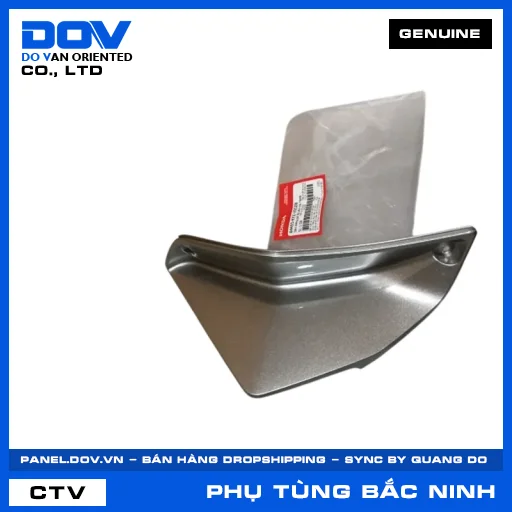 TẤM THÔNG GIÓ ỐP YẾM TRÁI *NHB FUTURE — 64455KYZV00ZB