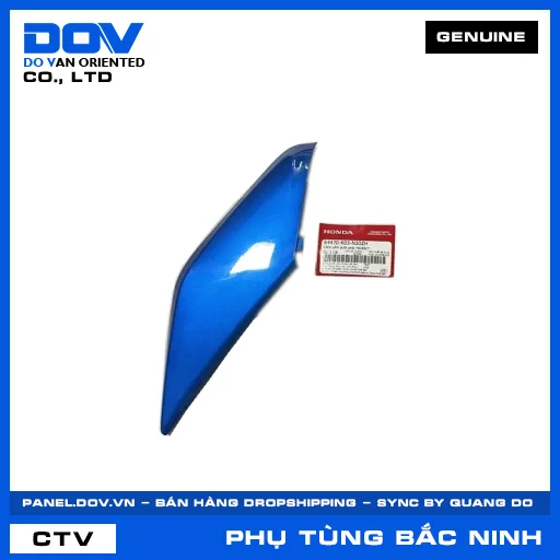 CÁNH YẾM DƯỚI PHẢI *B189C* WAVE — 64470K03N30ZH