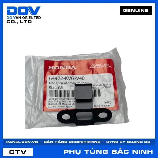 MÓC KHÓA NẮP HỘP ĐỒ TRƯỚC AIR BLADE 110 — 64472KVGV40
