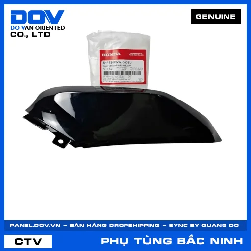 CÁNH YẾM DƯỚI TRÁI*NHB25M* WAVE, WAVE RSX 110 — 64475KWW640ZU