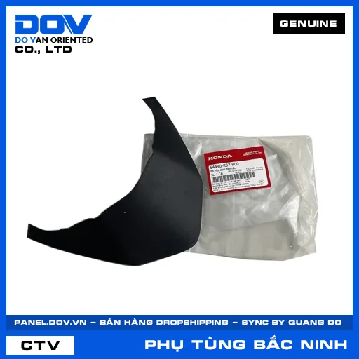 BỘ NẮP DƯỚI ĐÈN HẬU WAVE, WAVE RSX 110 — 64490K07900