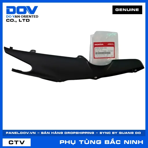 ỐP SƯỜN SAU TRÁI WAVE, WAVE RSX 110 — 64490KWWA00