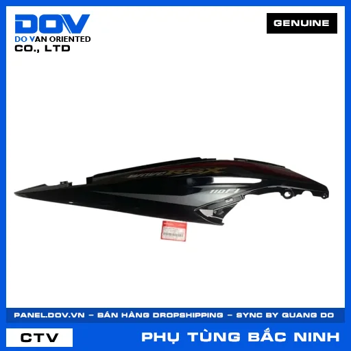 BỘ ỐP SƯỜN PHẢI *NHB25* WAVE, WAVE RSX 110 — 64600K03M30ZE