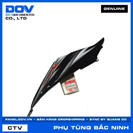 BỘ ỐP SƯỜN PHẢI *NHA96P* WAVE, WAVE RSX 110 — 64600K03V70ZA