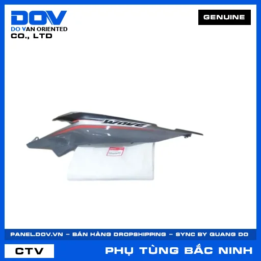 BỘ ỐP SƯỜN PHẢI*NHB25E,NHA69Y* WAVE — 64600K07V00ZB