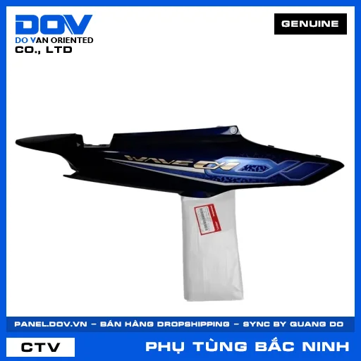 BỘ ỐP SƯỜN PHẢI *PB421M* WAVE, WAVE ALPHA 110 — 64600K89V30ZA