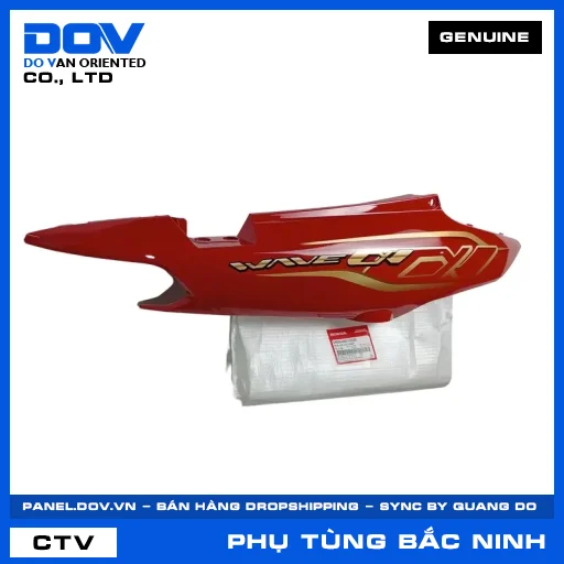 BỘ ỐP SƯỜN PHẢI *R263* WAVE, WAVE ALPHA 110 — 64600K89V50ZE