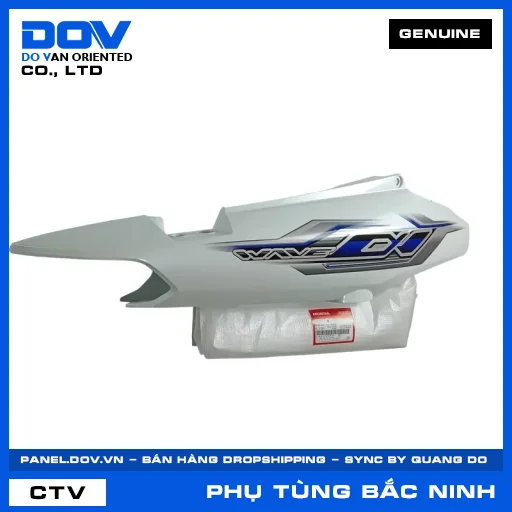 BỘ ỐP SƯỜN PHẢI *NHB55* WAVE, WAVE ALPHA 110 — 64600K89V70ZD