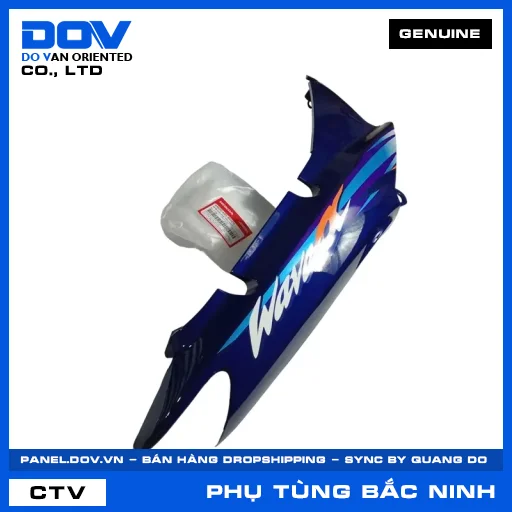 BỘ ỐP SƯỜN PHẢI *PB171MU* WAVE, WAVE ALPHA — 64600KRS860ZH