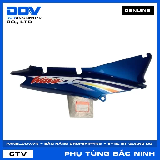 BỘ ỐP SƯỜN PHẢI PB305 WAVE, WAVE ALPHA — 64600KRS900ZH