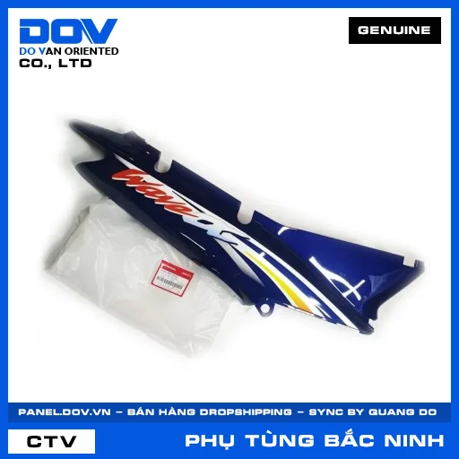 Bộ ốp sườn phải *PB171MU* WAVE, WAVE ALPHA — 64600KRS900ZJ