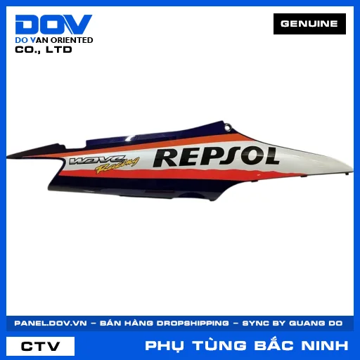 BỘ ỐP SƯỜN PHẢI*PB373M* WAVE, WAVE ALPHA — 64600KTL670ZB