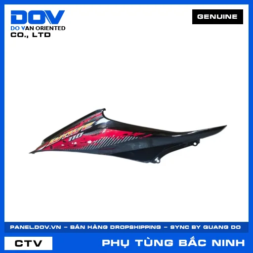 Bộ ốp sườn phải *R263* WAVE, WAVE RSX 110 — 64600KWWB10ZA