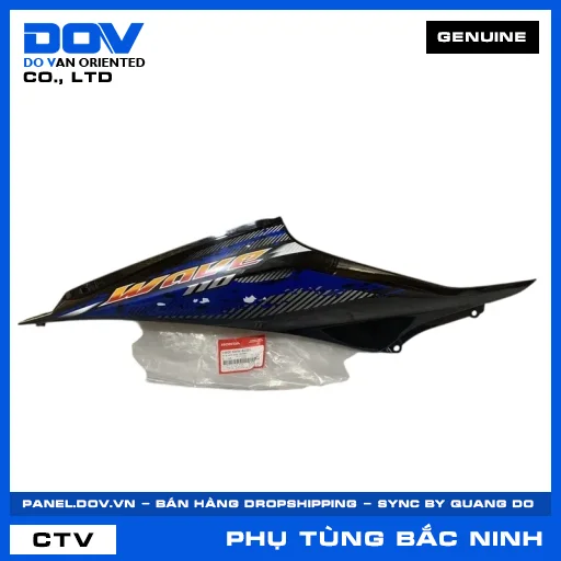 Bộ ốp sườn phải *B206M* WAVE, WAVE RSX 110 — 64600KWWB10ZC