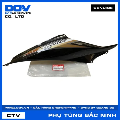 BỘ ỐP SƯỜN PHẢI *NHA69P* WAVE, WAVE RSX 110 — 64600KWWB20ZB