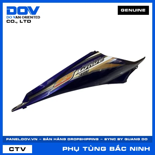 Bộ ốp sườn phải *PB373M* WAVE, WAVE RSX 110 — 64600KWWB20ZC