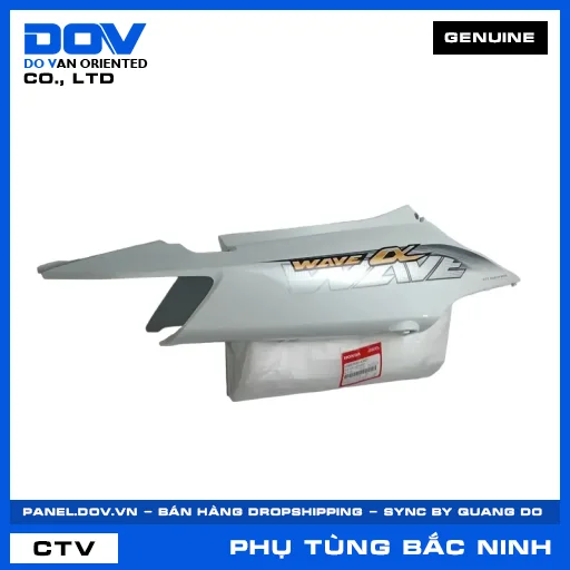 BỘ ỐP SƯỜN PHẢI*NHB55* WAVE, WAVE 100 — 64600KWYA30ZC