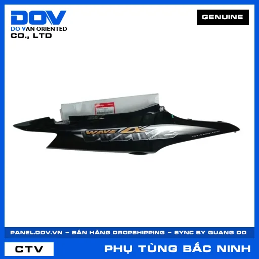 BỘ ỐP SƯỜN PHẢI*NHB25* WAVE, WAVE 100 — 64600KWYA30ZD