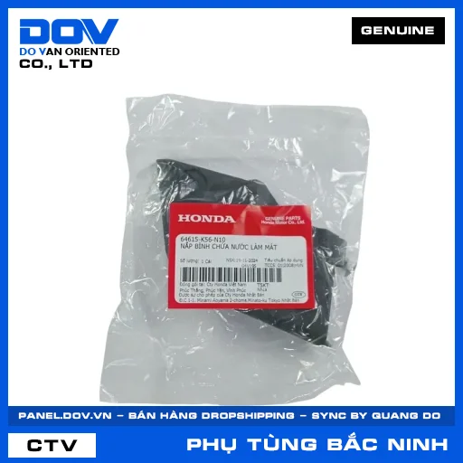 NẮP BÌNH CHỨA NƯỚC LÀM MÁT — 64615K56N10