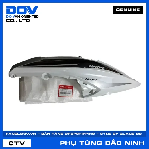 BỘ ỐP SƯỜN TRÁI *NHB55* WAVE, WAVE RSX 110 — 64650K03M30ZA