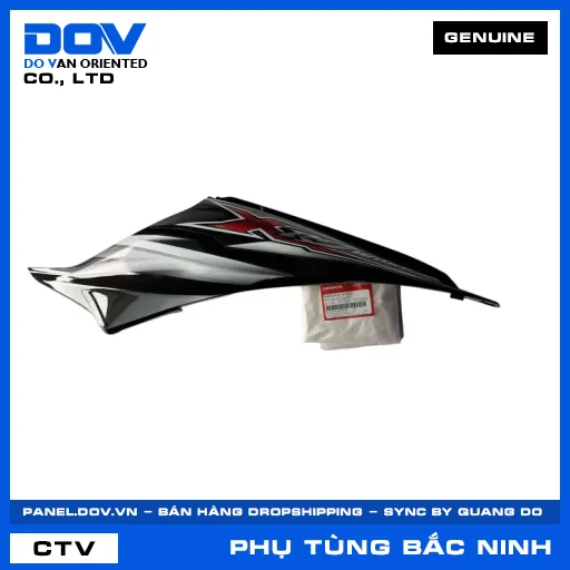 BỘ ỐP SƯỜN TRÁI *NHA69P* WAVE, WAVE RSX 110 — 64650K03V70ZD