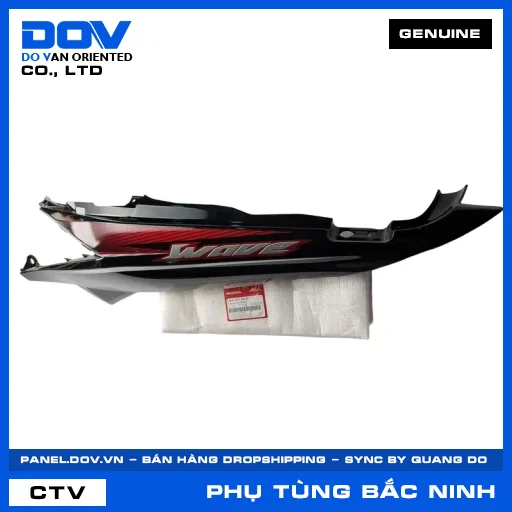 BỘ ỐP SƯỜN TRÁI *NHA69* WAVE, WAVE RSX 110 — 64650K07940ZF