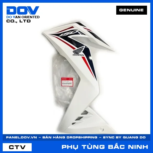 BỘ ỐP YẾM SAU TRÁI *NHB35P* WINNER — 64650K56V30ZD
