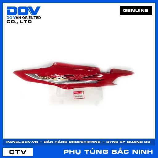 BỘ ỐP SƯỜN TRÁI *R263* WAVE, WAVE ALPHA 110 — 64650K89V00ZE