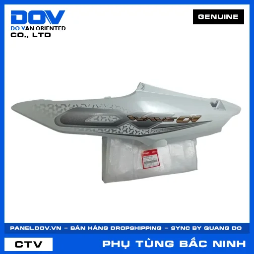 BỘ ỐP SƯỜN TRÁI *NHB55P* WAVE, WAVE ALPHA 110 — 64650K89V30ZD