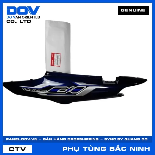 BỘ ỐP SƯỜN TRÁI *PB421* WAVE, WAVE ALPHA 110 — 64650K89V70ZC