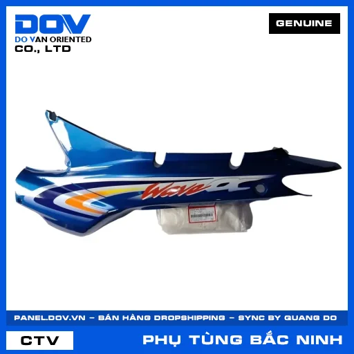 BỘ ỐP SƯỜN TRÁI PB305 WAVE, WAVE ALPHA — 64650KRS900ZH