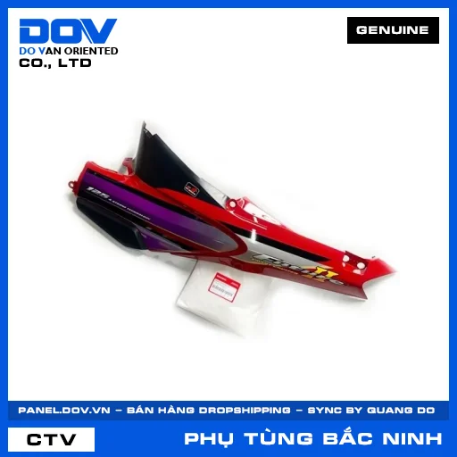 BỘ ỐP SƯỜN TRÁI *R161P* FUTURE, FUTURE NEO — 64650KTM900ZB