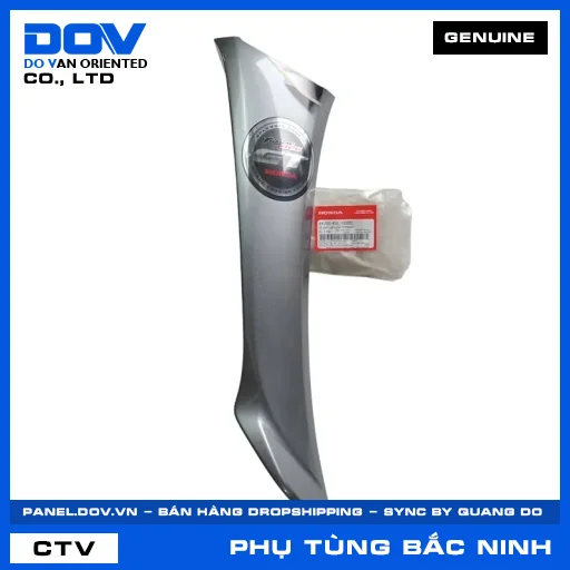 Bộ cánh yếm phải *NHA69P* FUTURE, FUTURE NEO — 64700KVLV10ZC