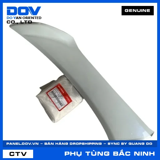 BỘ CÁNH YẾM PHẢI *NHA96P* FUTURE — 64700KYL900ZC