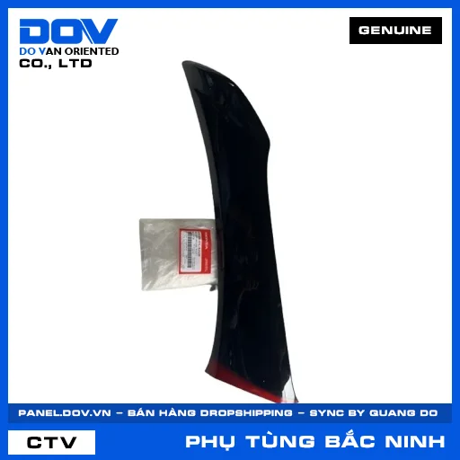 BỘ CÁNH YẾM PHẢI *R313C* FUTURE — 64700KYL920ZB