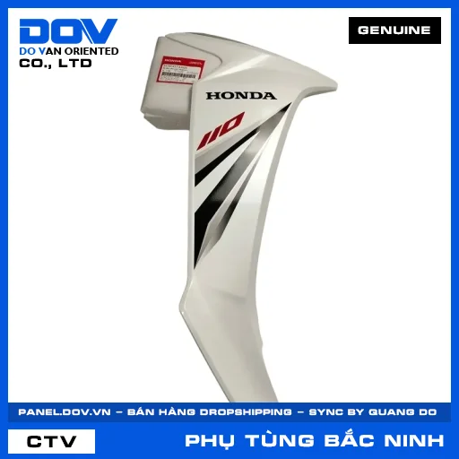 BỘ CÁNH YẾM PHẢI *NHB55P* BLADE — 64750K57A30ZA