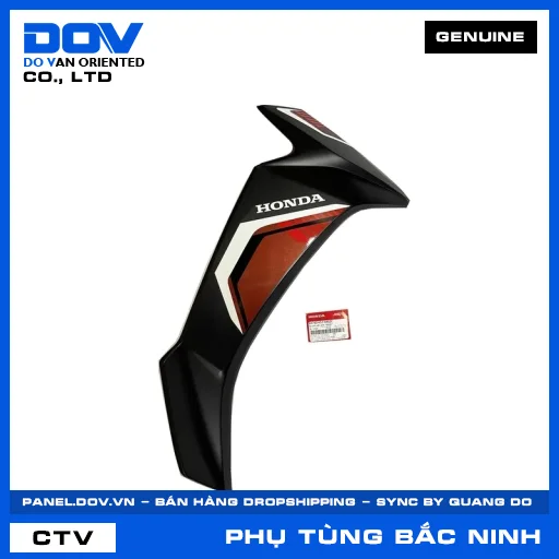 BỘ CÁNH YẾM PHẢI *R340C* BLADE, BLADE 110 — 64750K57A90ZC