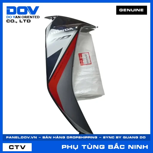 BỘ CÁNH YẾM PHẢI *NHB55P* BLADE, BLADE 110 — 64750K57V20ZA
