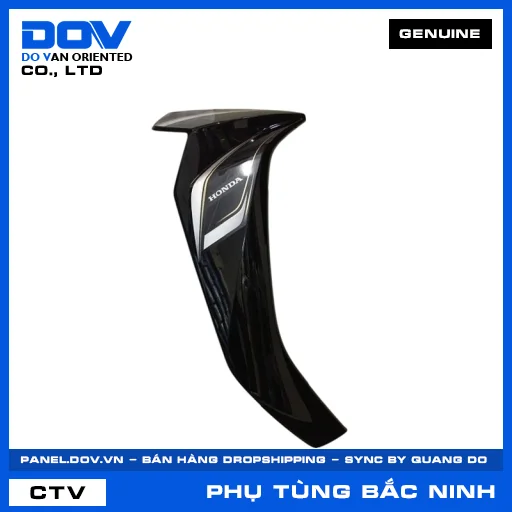 BỘ CÁNH YẾM PHẢI *NHB25M* BLADE — 64750K57V50ZC