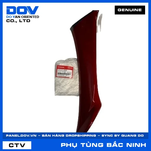 BỘ CÁNH YẾM TRÁI *R313C* FUTURE — 64750KYL900ZB