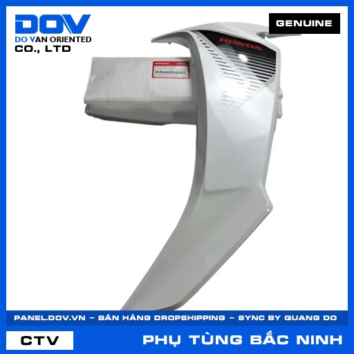 BỘ CÁNH YẾM TRÁI *NHB55* BLADE — 64770K57A00ZA