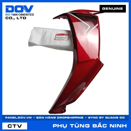 BỘ CÁNH YẾM TRÁI *R340* BLADE — 64770K57A00ZB
