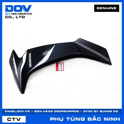 BỘ CÁNH YẾM TRÁI *NHB55* BLADE — 64770K57A20ZB