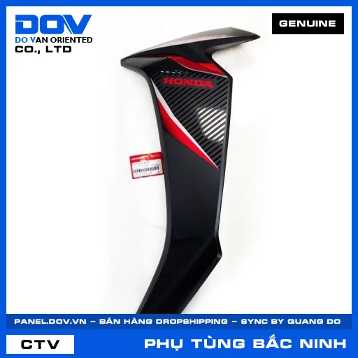 BỘ CÁNH YẾM TRÁI *R340* BLADE — 64770K57A20ZC
