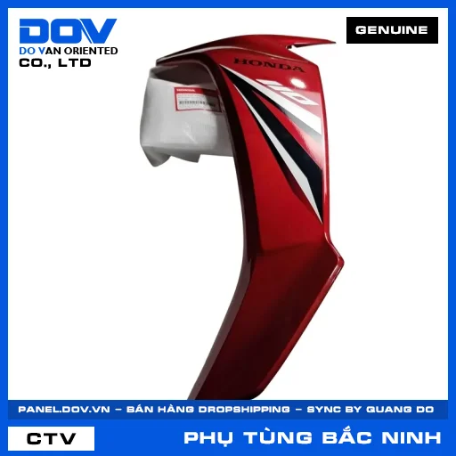 BỘ CÁNH YẾM TRÁI *R340C* BLADE — 64770K57A30ZB