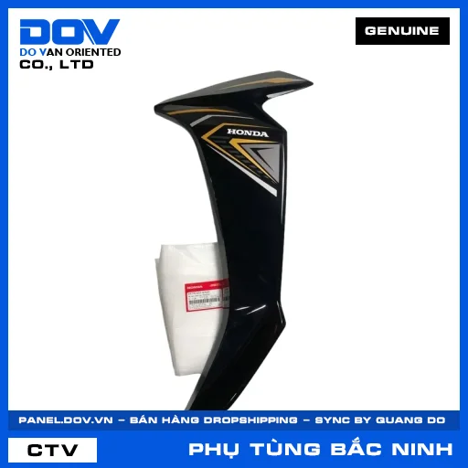 BỘ CÁNH YẾM TRÁI *NHB25M* BLADE, BLADE 110 — 64770K57A70ZC