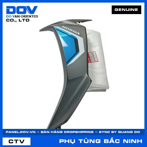 BỘ CÁNH YẾM TRÁI *B189C* BLADE, BLADE 110 — 64770K57A90ZA